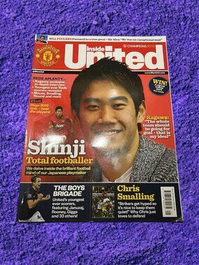 Inside United Magazine January 2014 Shinji Kagawa Manchester Futbol UK Import